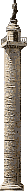 Colonna di Traiano